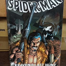 Spider-Man: Kraven's Last Hunt - Deluxe Edition Ha