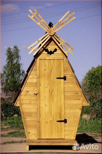 Уличный туалет деревянный Б323