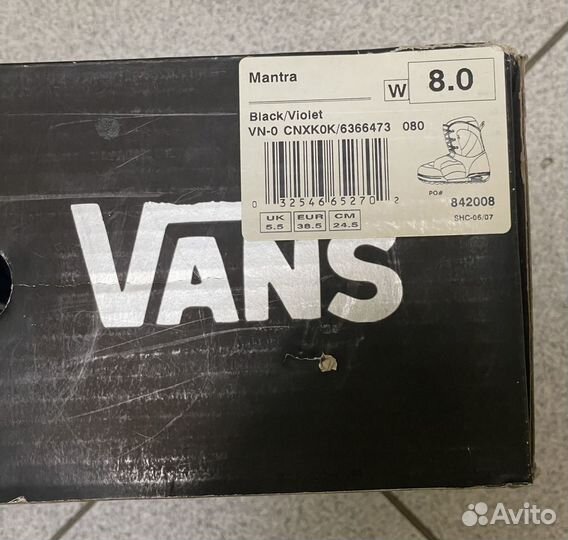 Ботинки для снoубopда vans