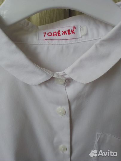 Рубашка школьная для девочки, рост 152