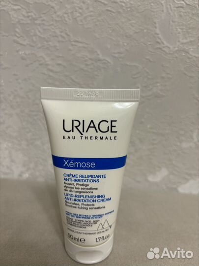Крем урьяж uriage xemose