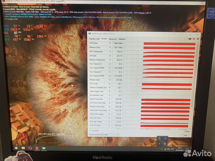 Gigabyte RTX 3080 Vision 10Gb