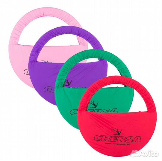 Чехол для обруча с карманом