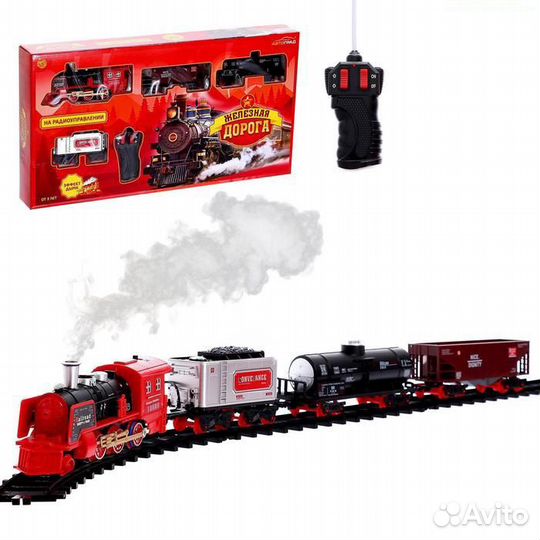 Железная дорога