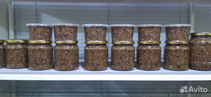 Смесь для укрепления иммунитета