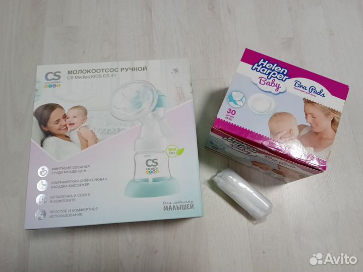 Молокоотсос ручной Medica