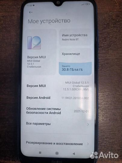 Xiaomi redmi note 8T 4/64GB