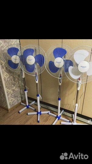 Вентилятор напольный новый