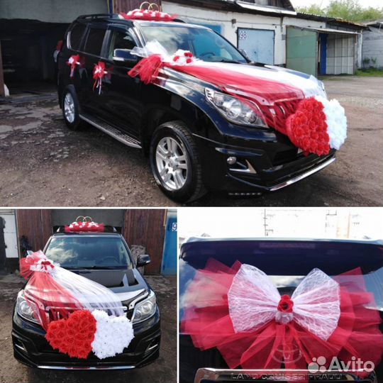 Прокат (аренда) свадебных украшений на автомобиль