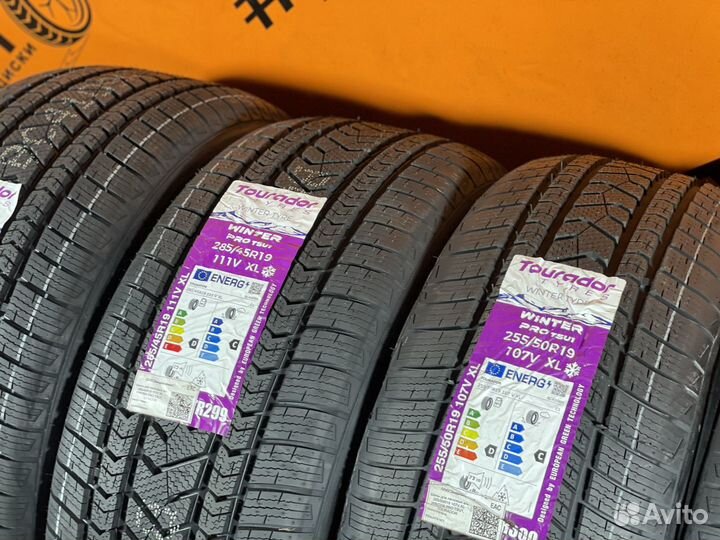 Tourador Winter Pro TSU1 255/50 R19 и 285/45 R19 111V