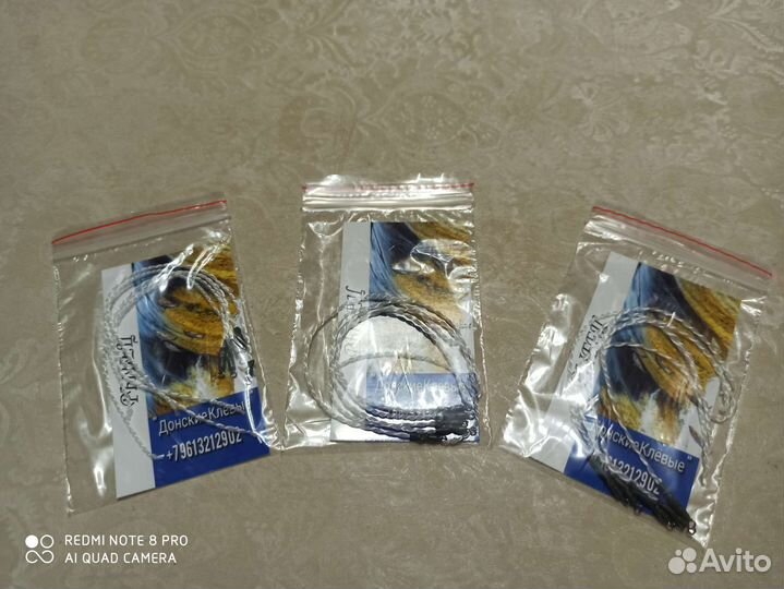 Фидергам с вертлюжком,для фидерной оснастки