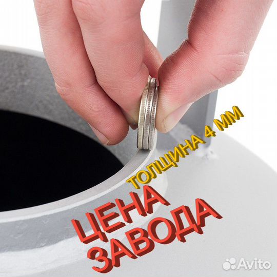 Автоклав геликон 30 литров 2 датчика