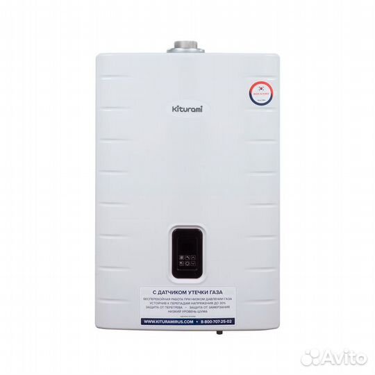 Котёл kiturami World Alpha S-30 (new)