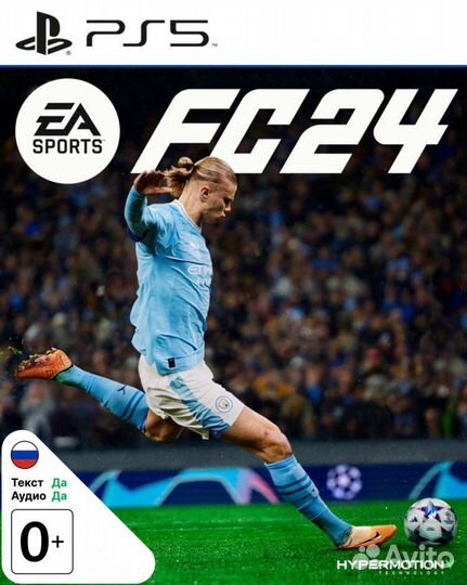 Игры для приставок ps5
