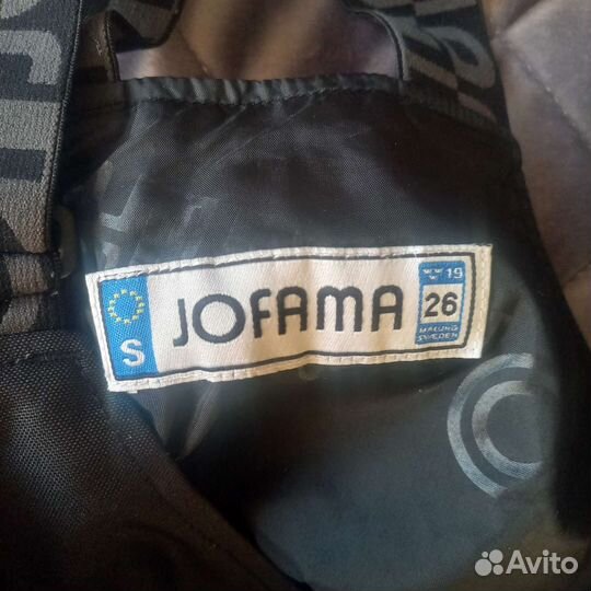 Мотокостюм