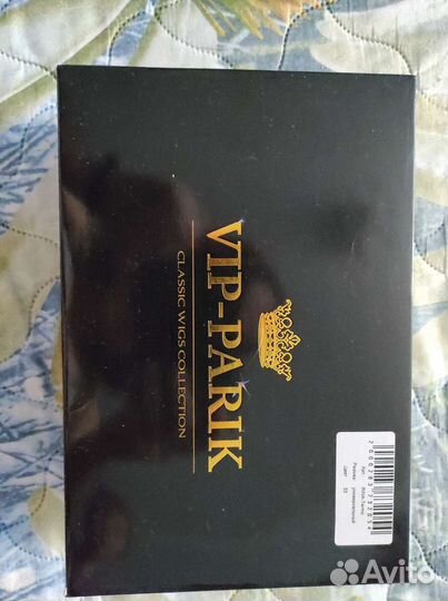 Парик