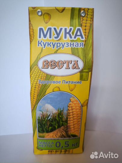 Мука овсяная, ржаная, гречневая, кукурузная и др