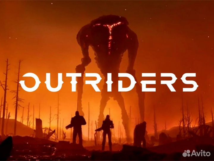 Outriders Complete Edition (PS4/PS5)
