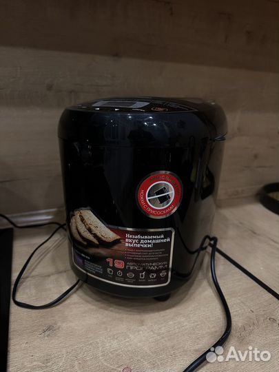 Хлебопечь redmond