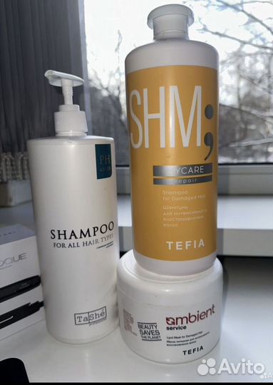 Кератин для волос