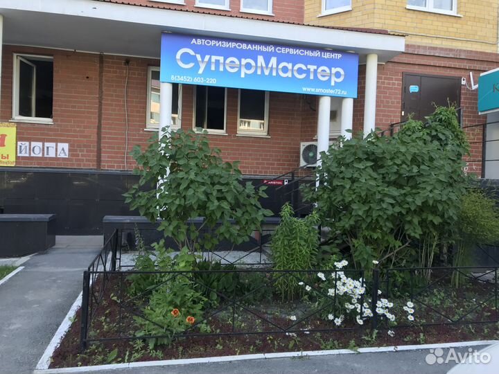 Тэн-113-6-8, 5/3, 0Р230 для кипятильников квэ-15