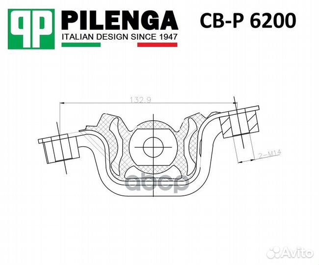 Опора кпп peugeot boxer/fiat ducato/citroen JUM