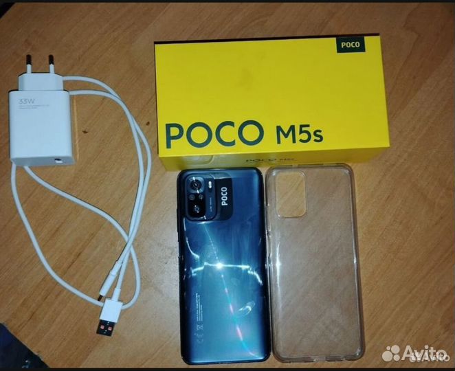 Xiaomi POCO M5s, 6/128 ГБ