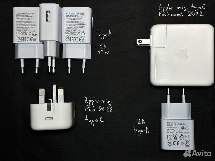 Кабель/адаптер Lightning, type C, micro USB