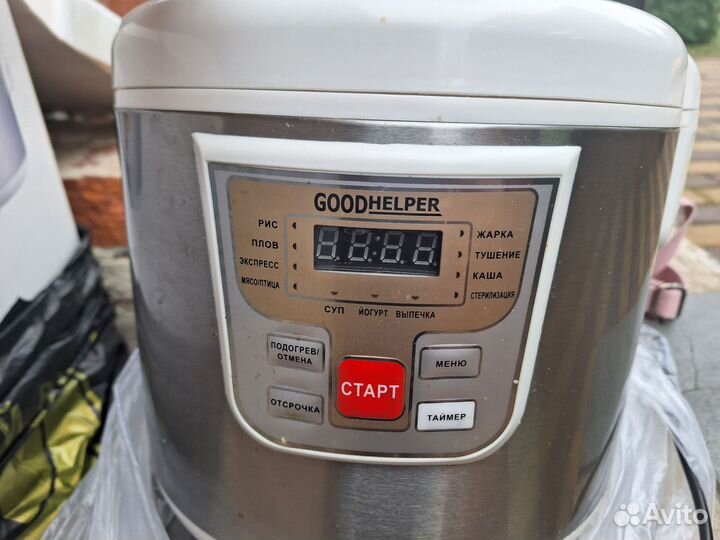 Мультиварка