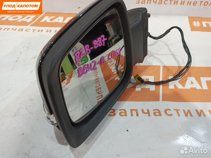 Зеркало наружное левое Mercedes-Benz B-Класс