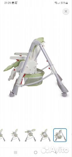 Стульчик для кормления