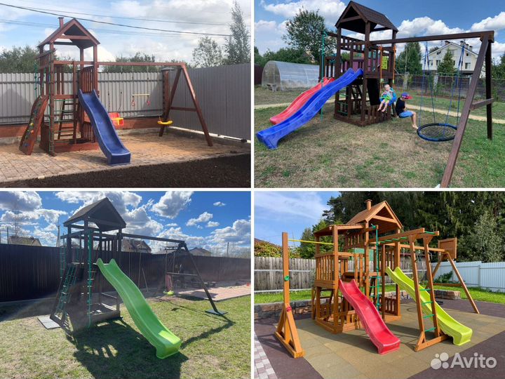 Детская площадка