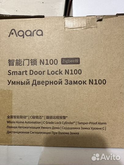 Умный дверной замок Aqara N100