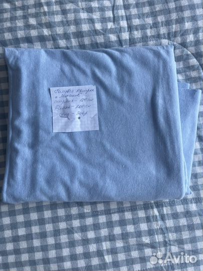 Отрезы тканей