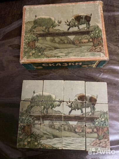 Кубики советские (СССР) ретро