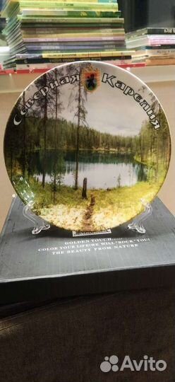 Новая коллекционная тарелка 