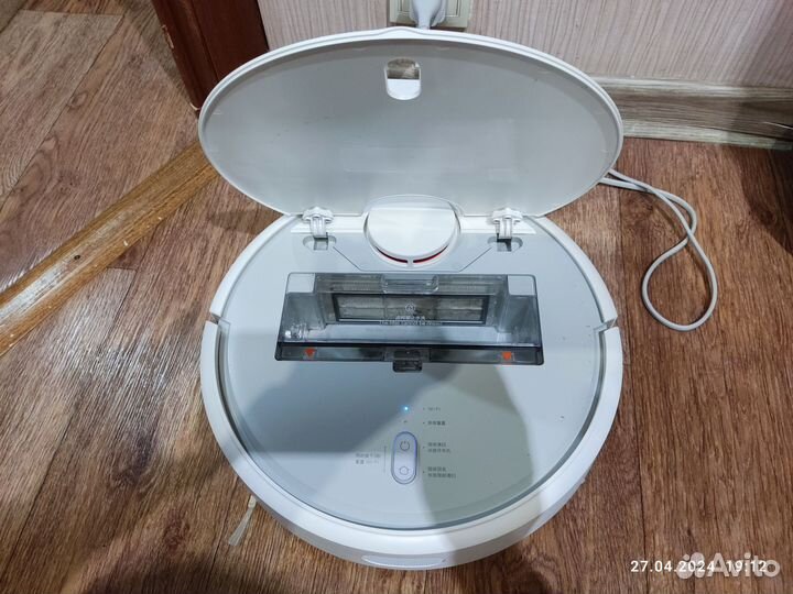 Робот пылесос xiaomi Mi Mijia