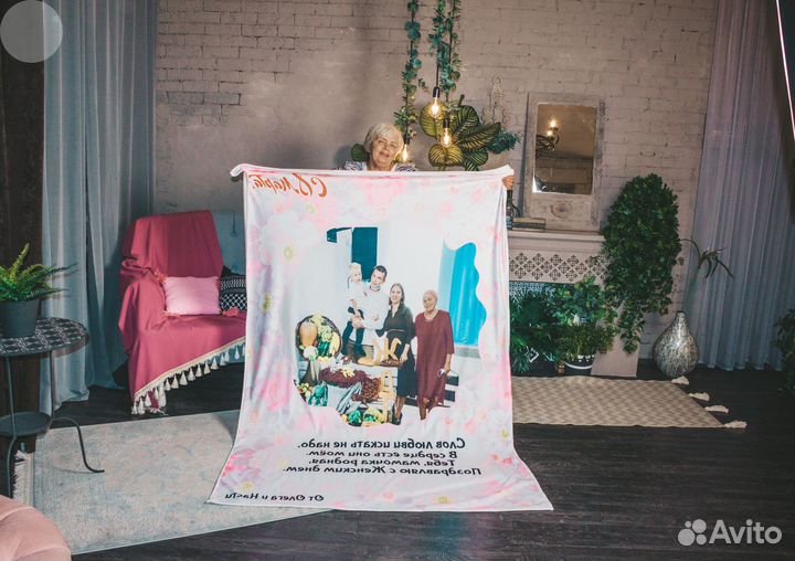 Фотоплед 150на200 флисовый