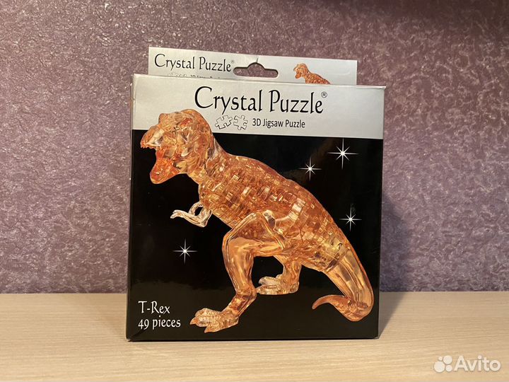 Головоломка 3D динозавр