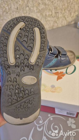 Ортопедическая обувь на мальчика 25 размер