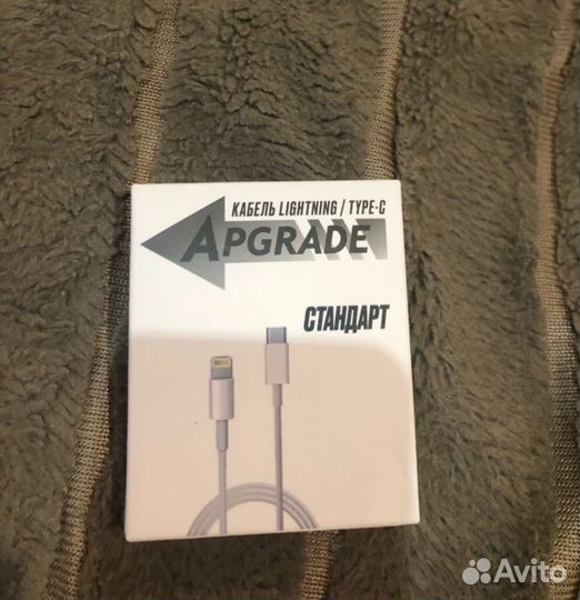 Провод usb type c lightning для iPhone