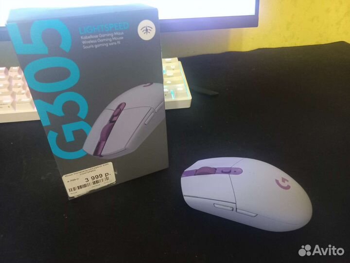 Игровая мышь logitech g305
