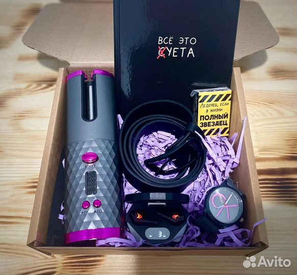 Подарок-беспроводные наушники,плойка-автомат,часы