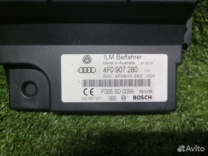 Блок управления бортовой сети 4F0907280 Audi A6 C6