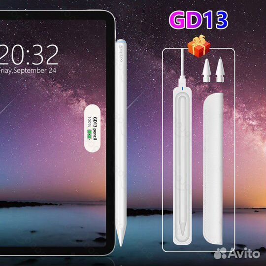 Стилус Goojodog 13gen с беспроводной зарядкой