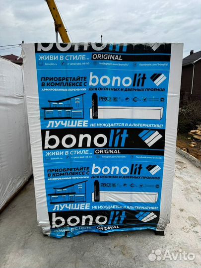 Газобетонных Блоков 200 Мм