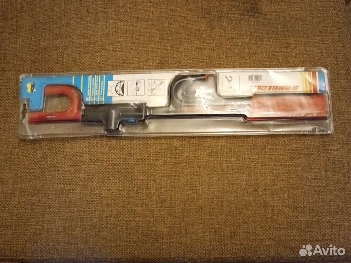 Противоугонная система