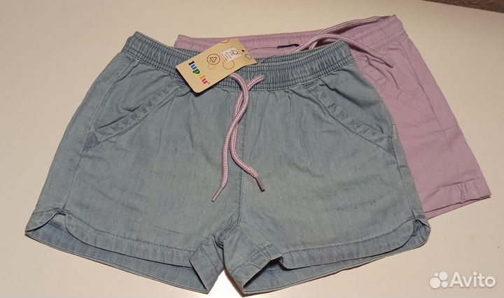 Шорты Lupilu для девочек