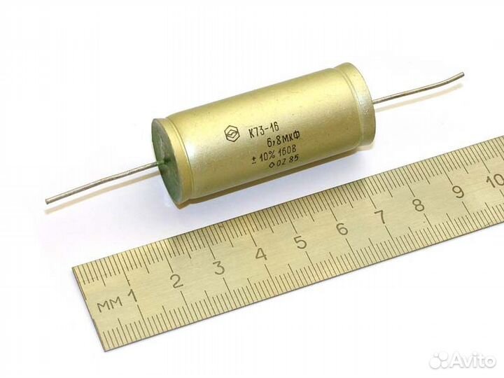 Старые винтажные немецкие конденсаторы