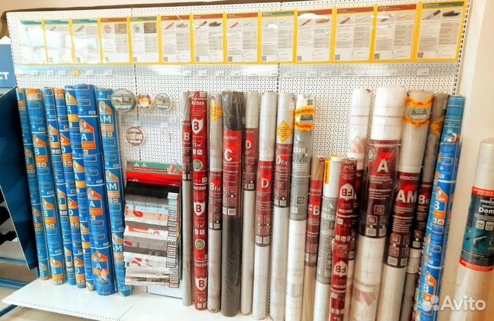 Пароизоляция